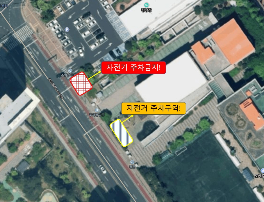 자전거 주차가능구역.jpg