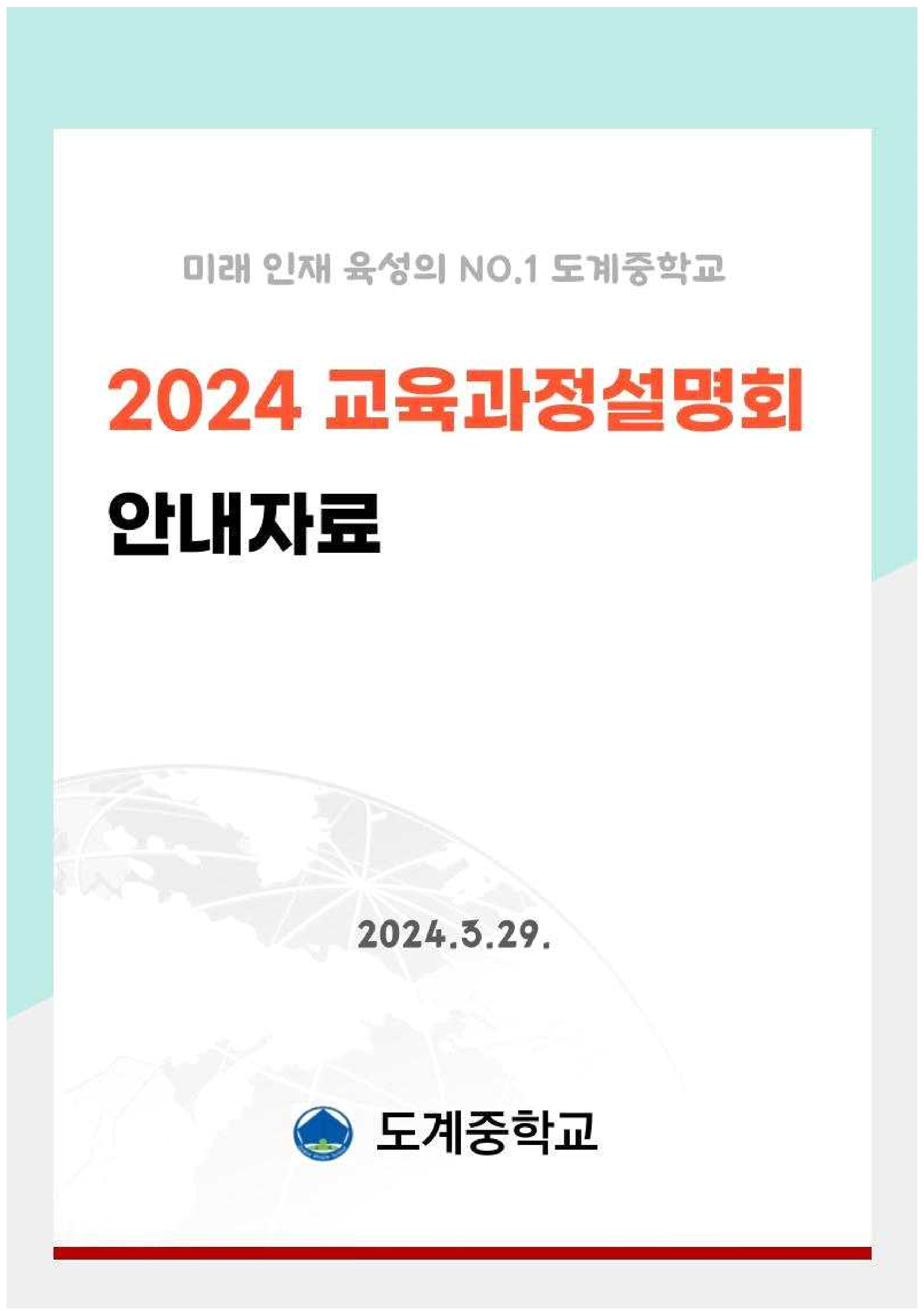 표지.png